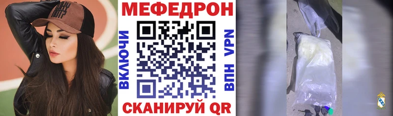 Какие есть наркотики Брюховецкая Амфетамин  Марихуана  МЕФ  ГАШ 