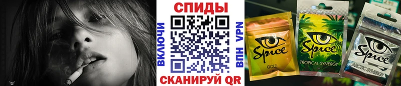 даркнет Telegram  Брюховецкая  БУТИРАТ бутик 