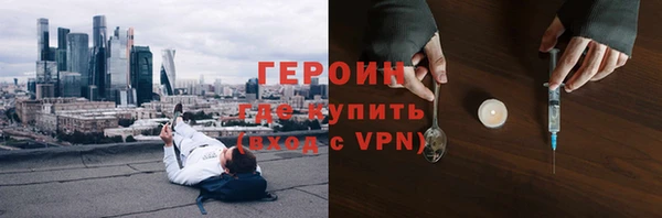 ECSTASY Абаза