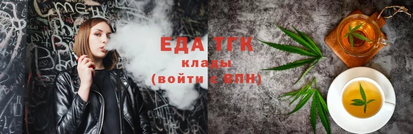ECSTASY Абаза