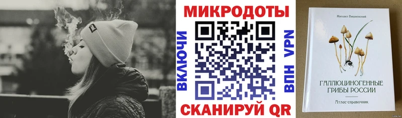 купить наркотик  Брюховецкая  Псилоцибиновые грибы ЛСД 