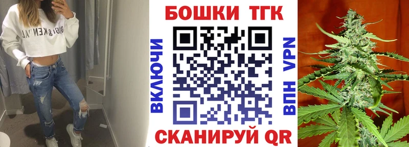 Каннабис SATIVA & INDICA  mega вход  Брюховецкая 